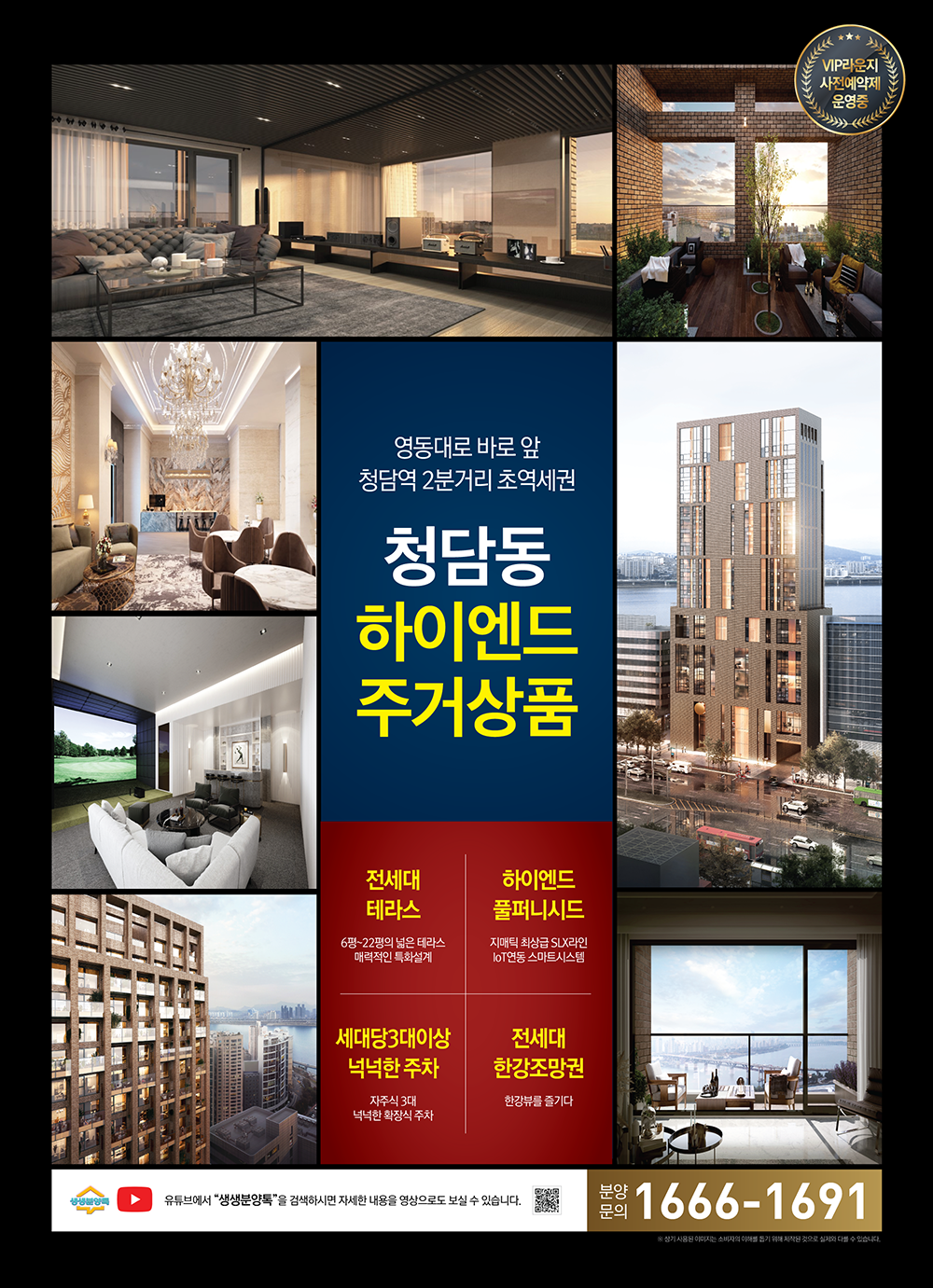 이미지명