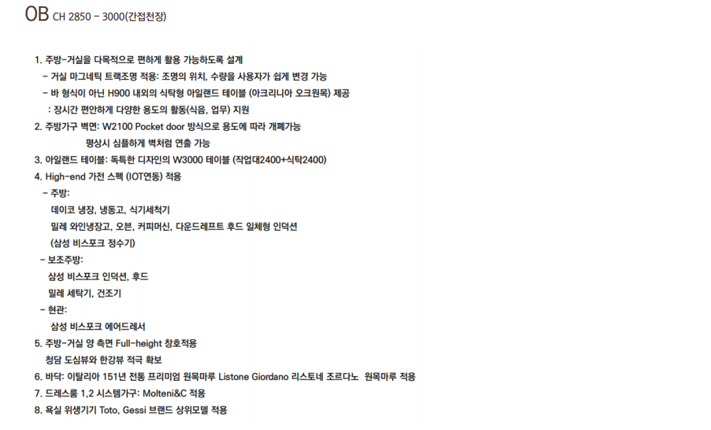 이미지명