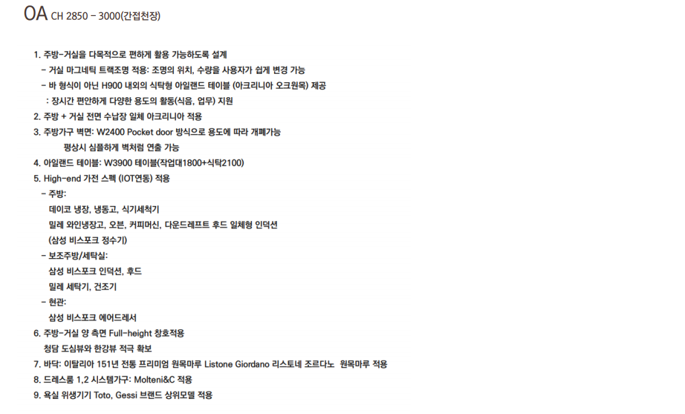 이미지명