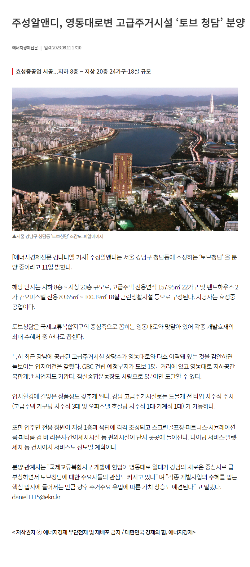 이미지명