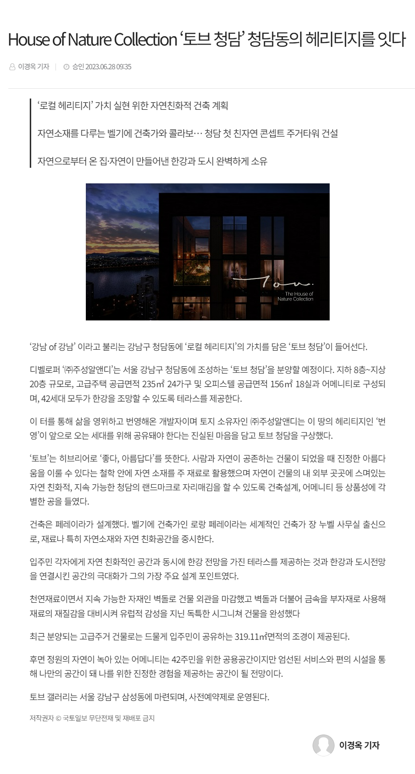 이미지명