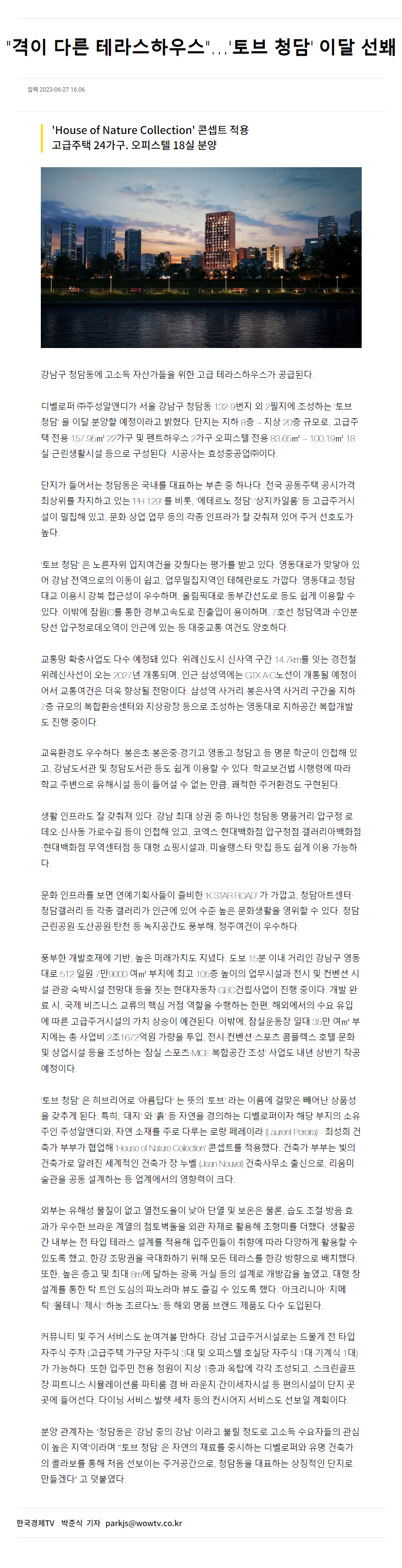 이미지명